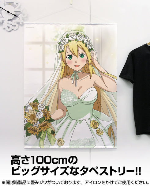 『ソードアート・オンライン』描き下ろし リーファ 100cmタペストリー ウェディングドレスVer.